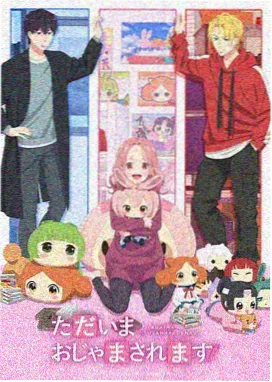 女人影院治愈日常番剧猫町夜话画面